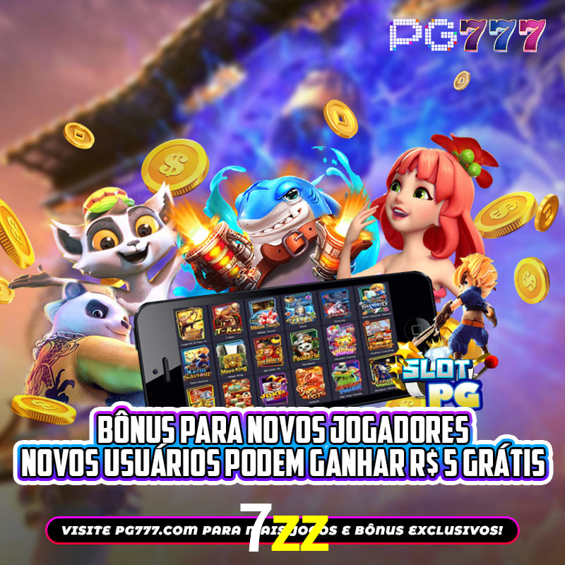 7zz.com